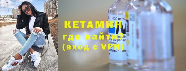 прущая мука Бородино