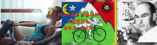 гашиш Белоозёрский