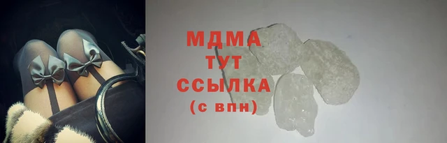 мяу мяу мука Бронницы