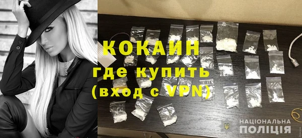 прущая мука Бородино