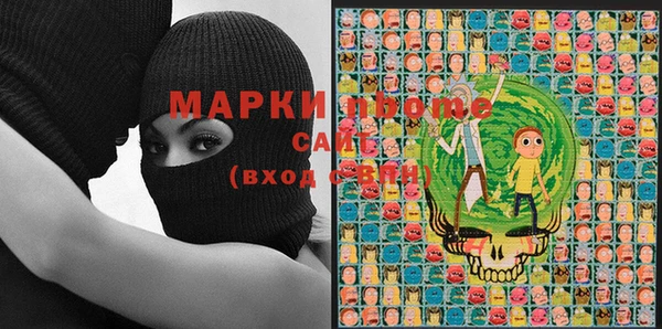 прущая мука Бородино