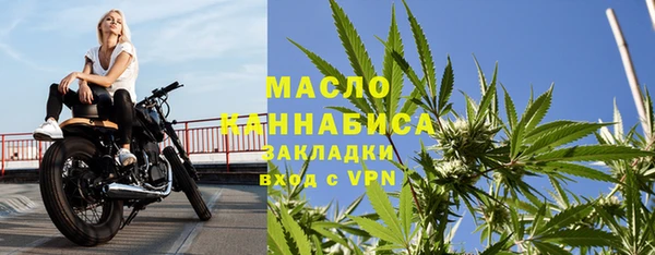 прущая мука Бородино