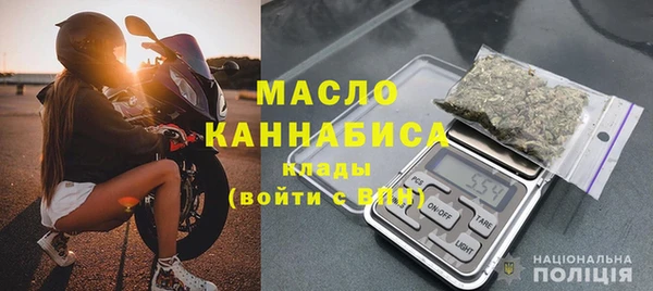 ALPHA PVP Верея