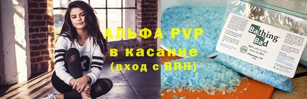 прущая мука Бородино
