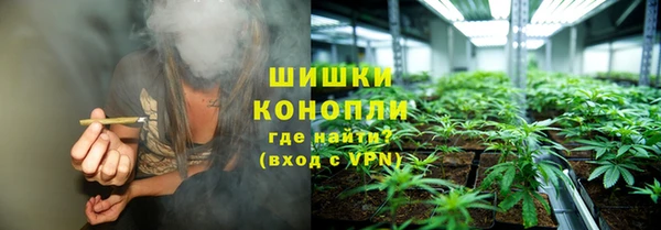 мескалин Беломорск