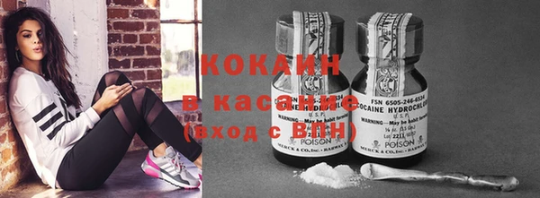 кристаллы Верхний Тагил