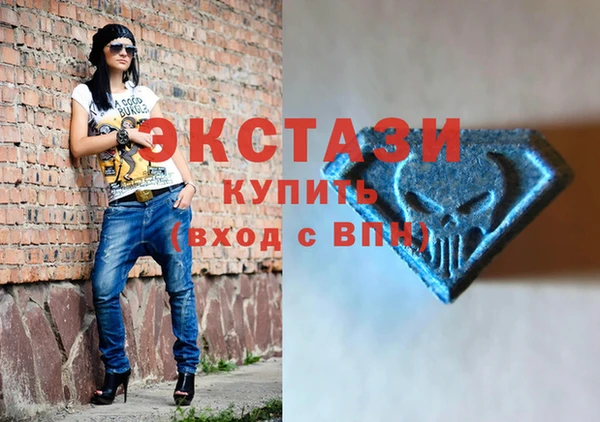 прущая мука Бородино