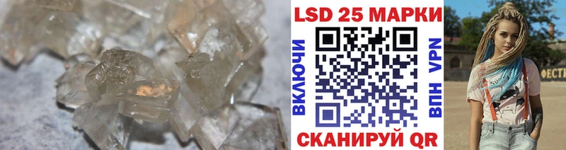 сколько стоит  МЕГА ONION  ЛСД экстази ecstasy  Саяногорск 