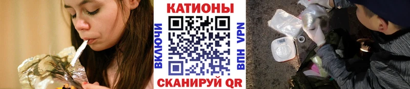 это телеграм  гидра вход  Саяногорск  МЯУ-МЯУ 4 MMC 