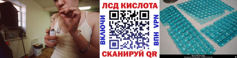 Марки NBOMe 1,5мг  Саяногорск 