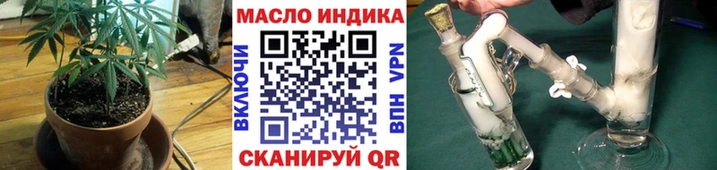 ТГК концентрат Саяногорск