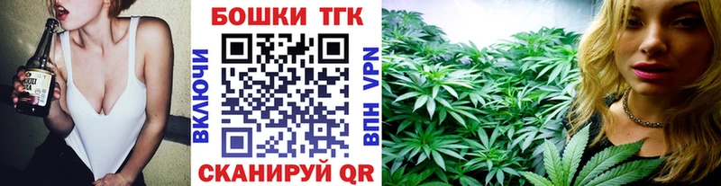 kraken как войти  Саяногорск  Шишки марихуана конопля 